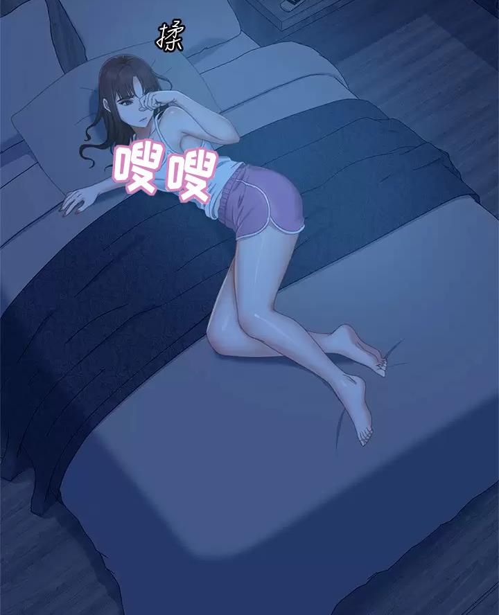 第132话27