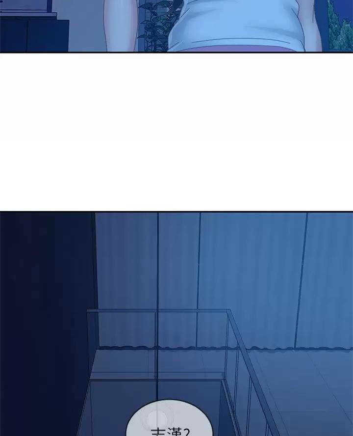 第132话33