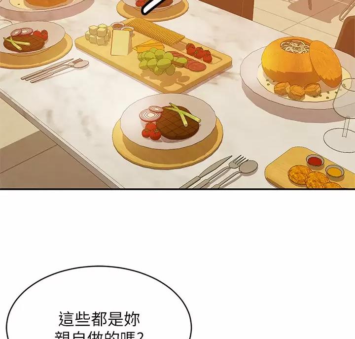 第129话23