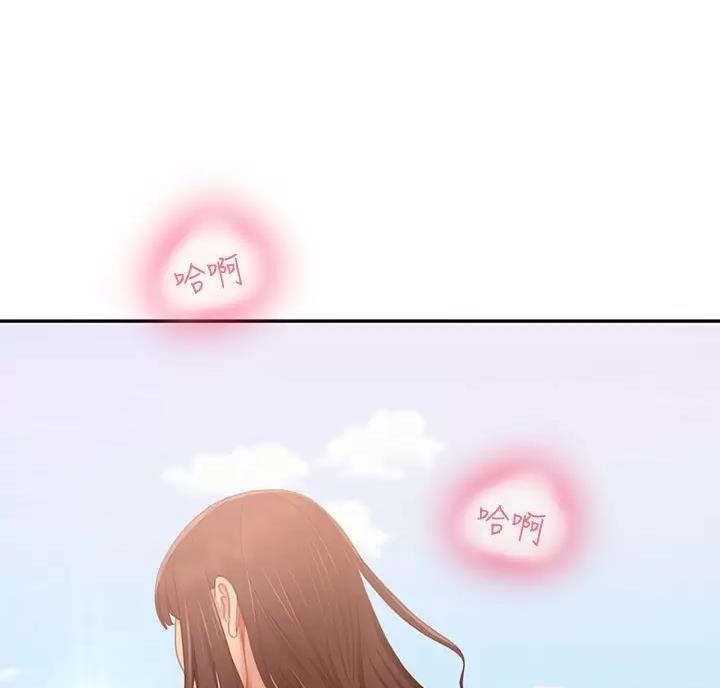 第129话7