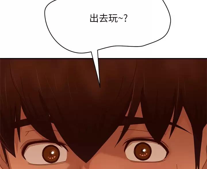第126话22