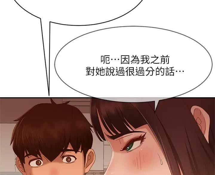 第126话27