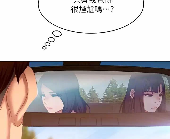 第126话41