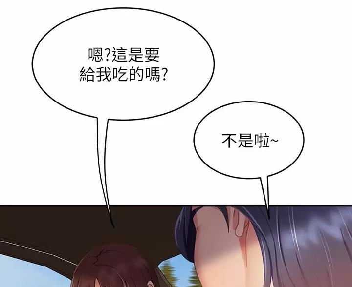 第126话46