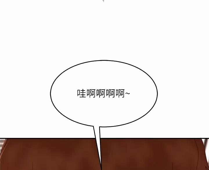 第126话62