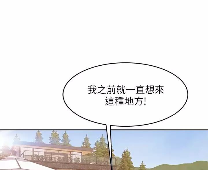 第126话67