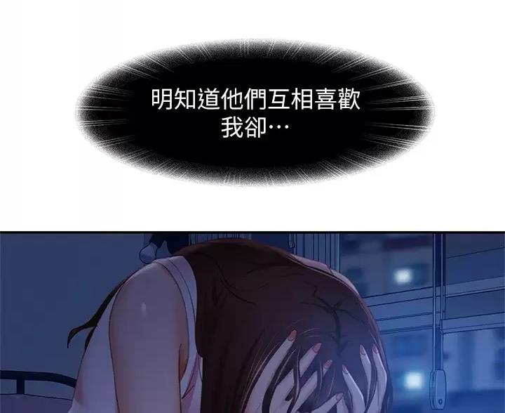 第124话12