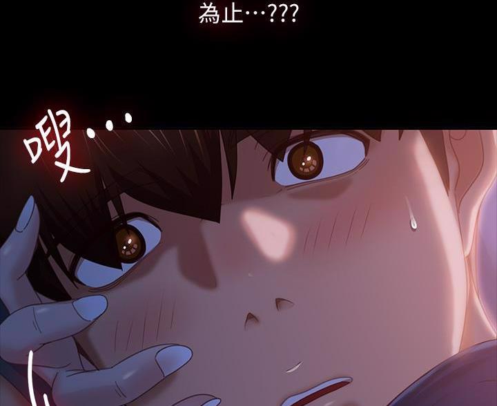 第119话16