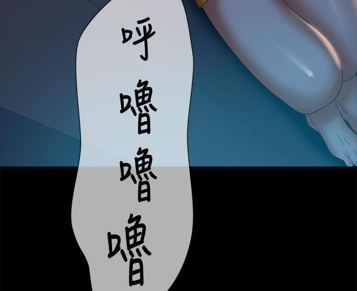 第117话32