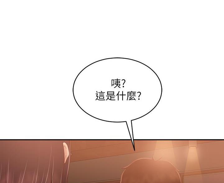 第113话12