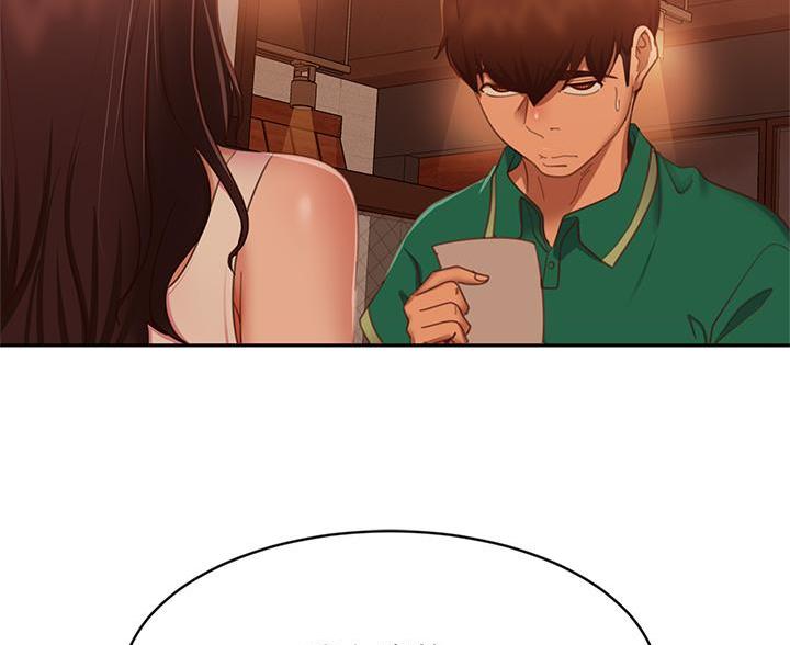 第113话27