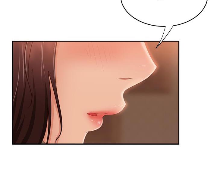 第113话43