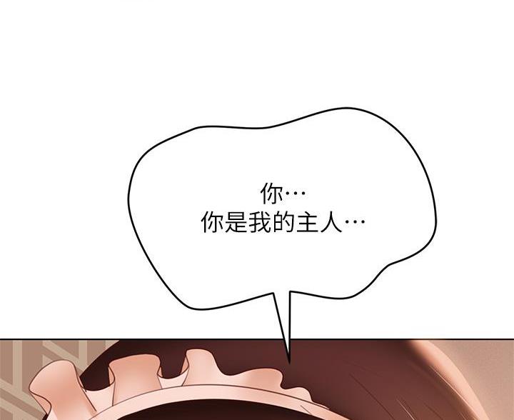 第110话0