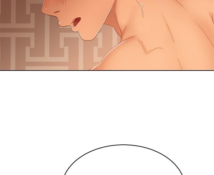 第110话18