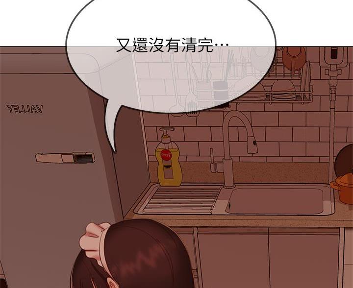 第110话37
