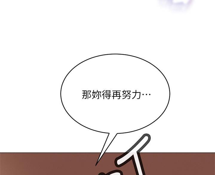 第110话54