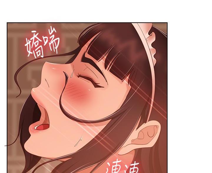 第110话7