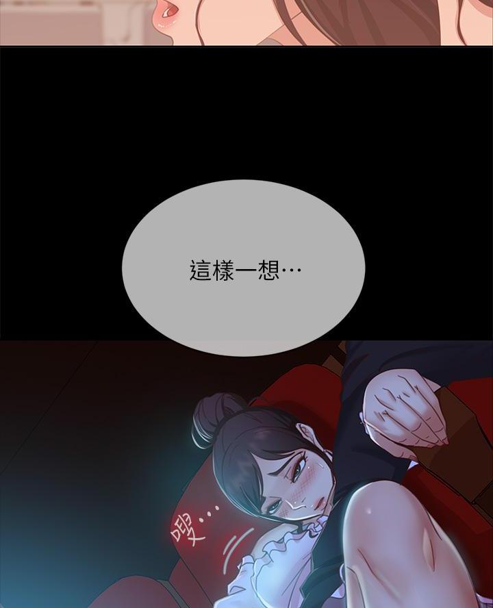 第108话10