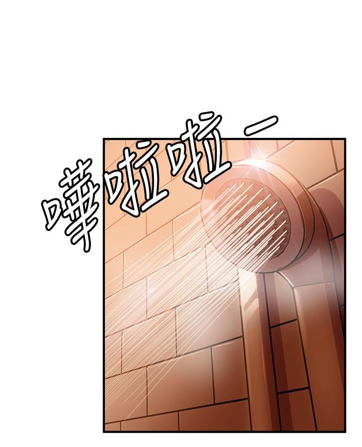 第108话19