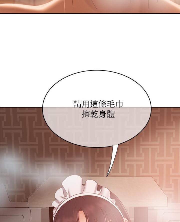 第108话39