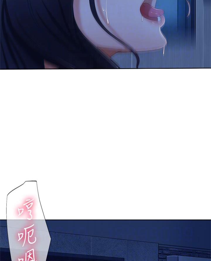 第105话12