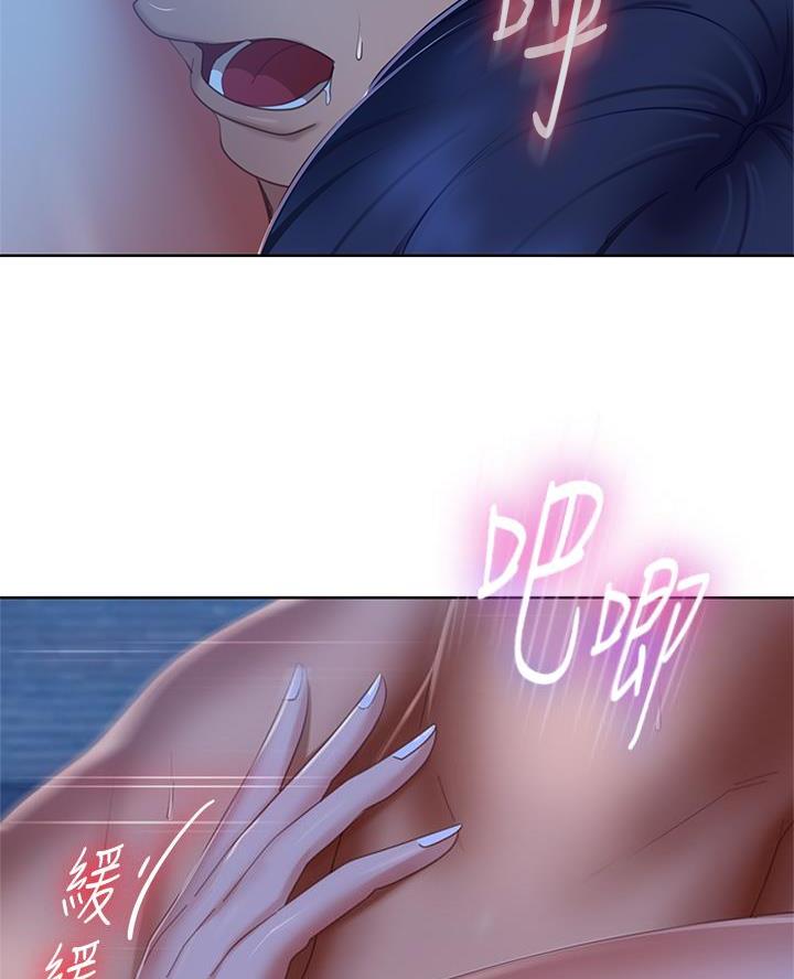 第105话28