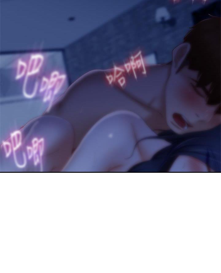 第105话30
