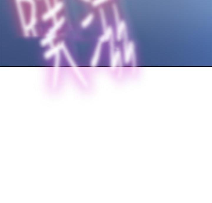 第105话46