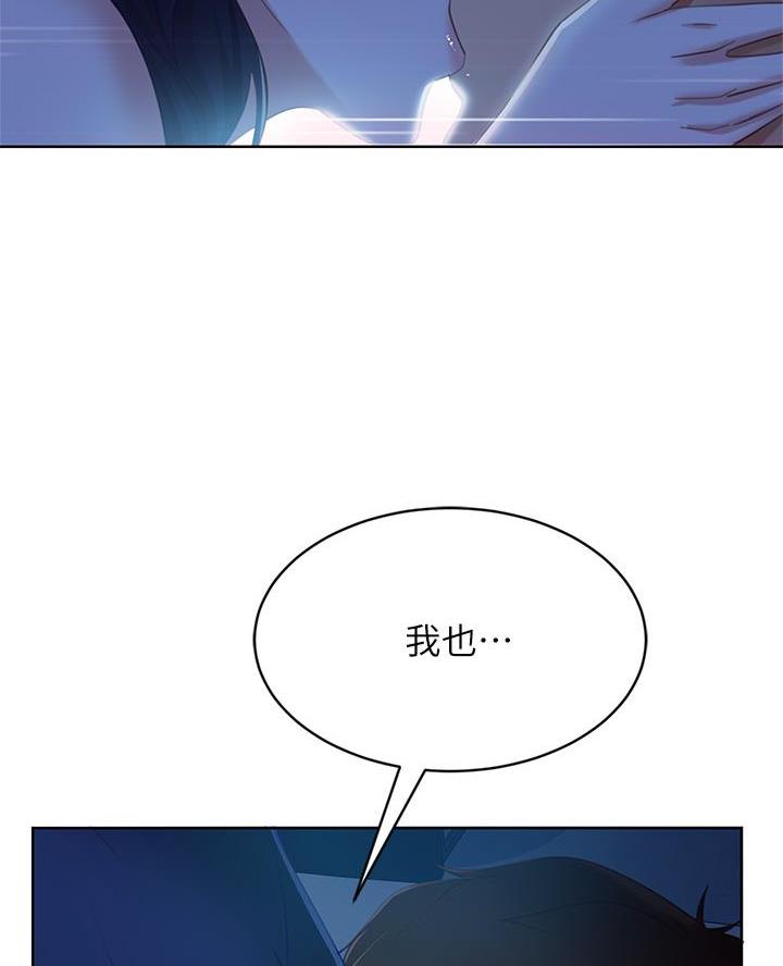第104话51