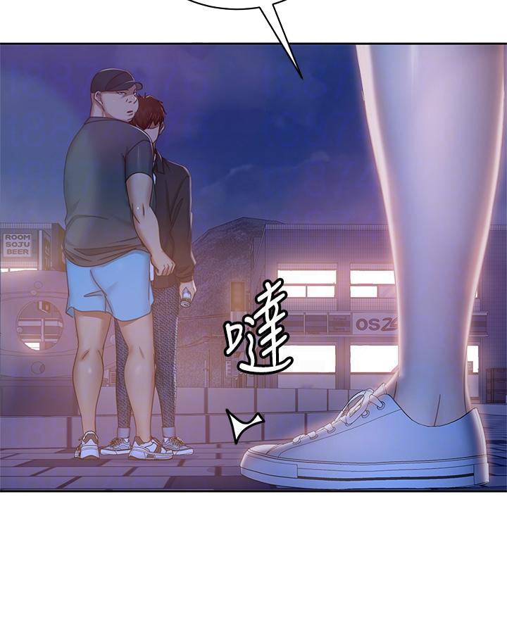 第102话7