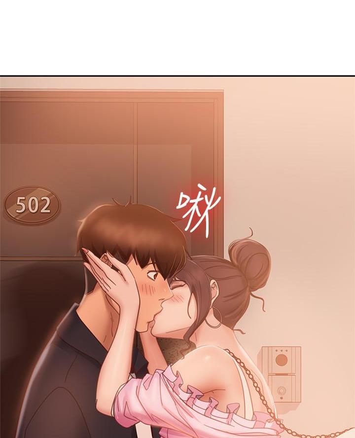 第101话29