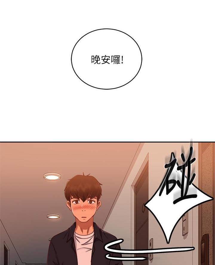 第101话32