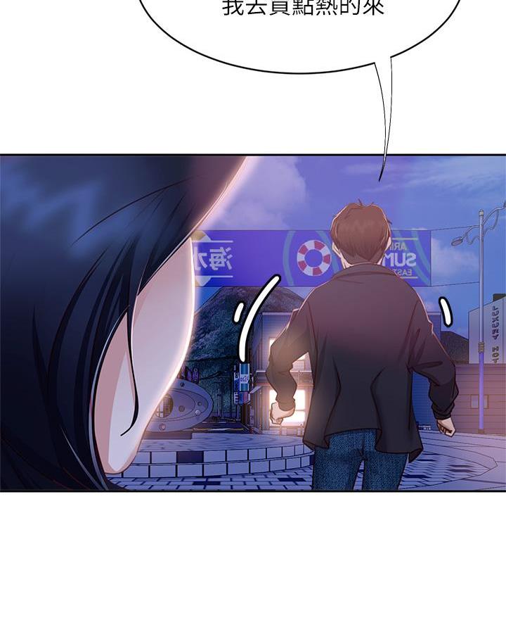 第101话48