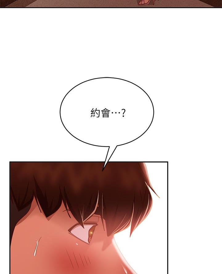第98话2