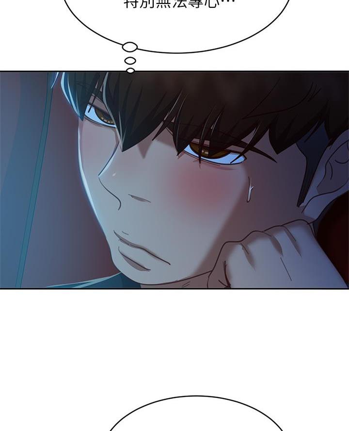 第98话38