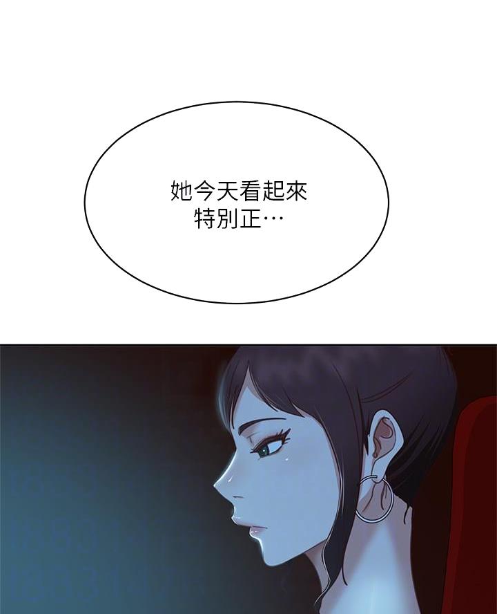 第98话40