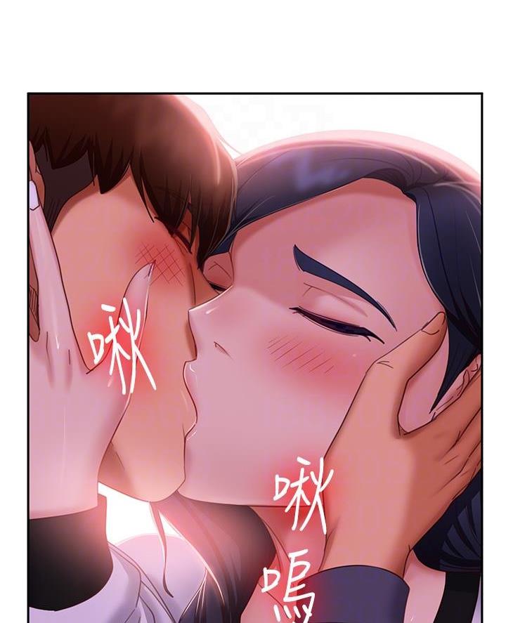 第97话2