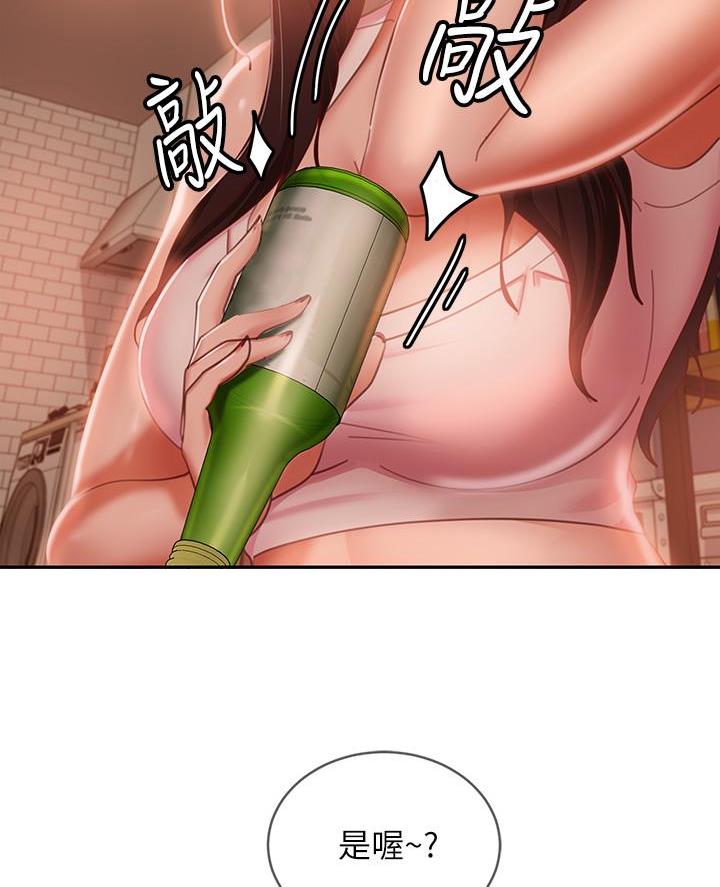 第96话8