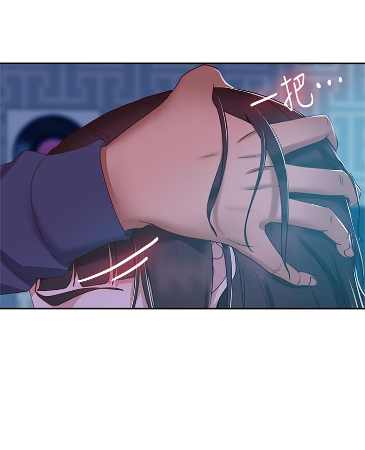第93话28