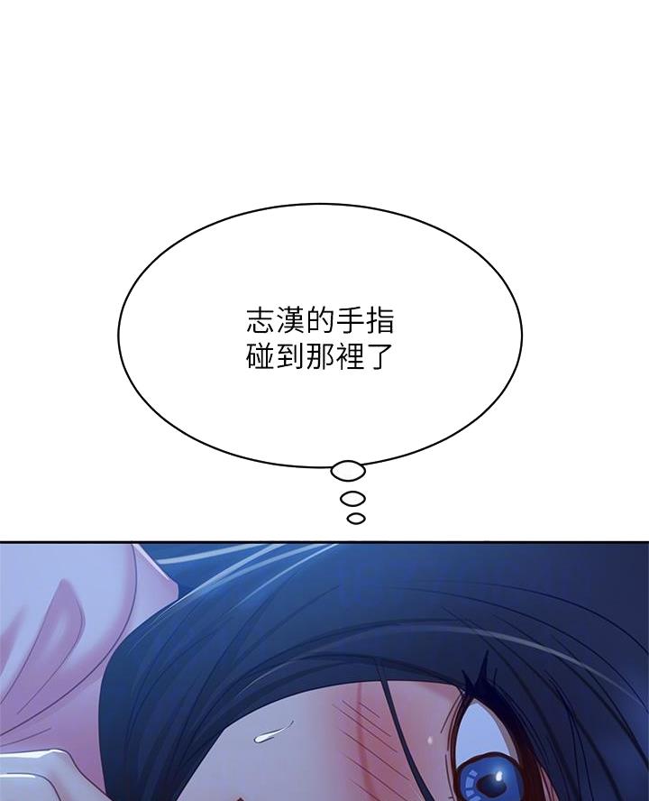 第88话18