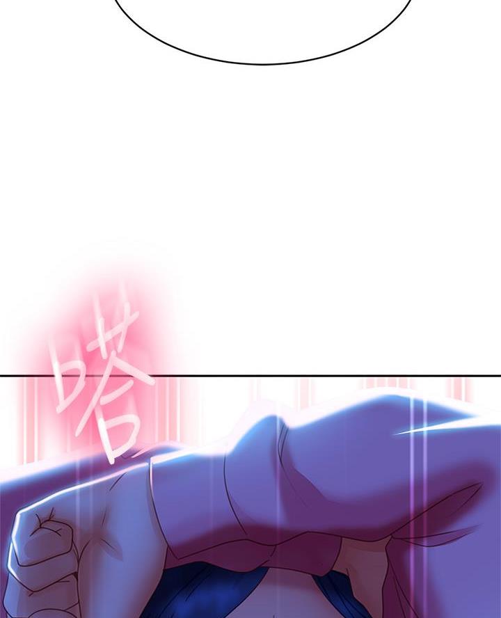 第88话23