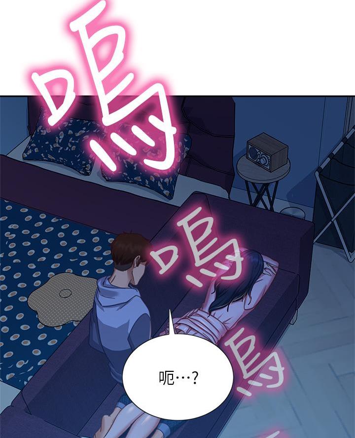 第88话47