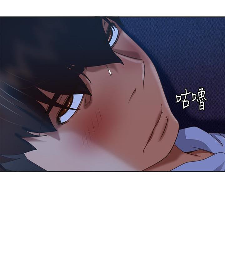 第86话43