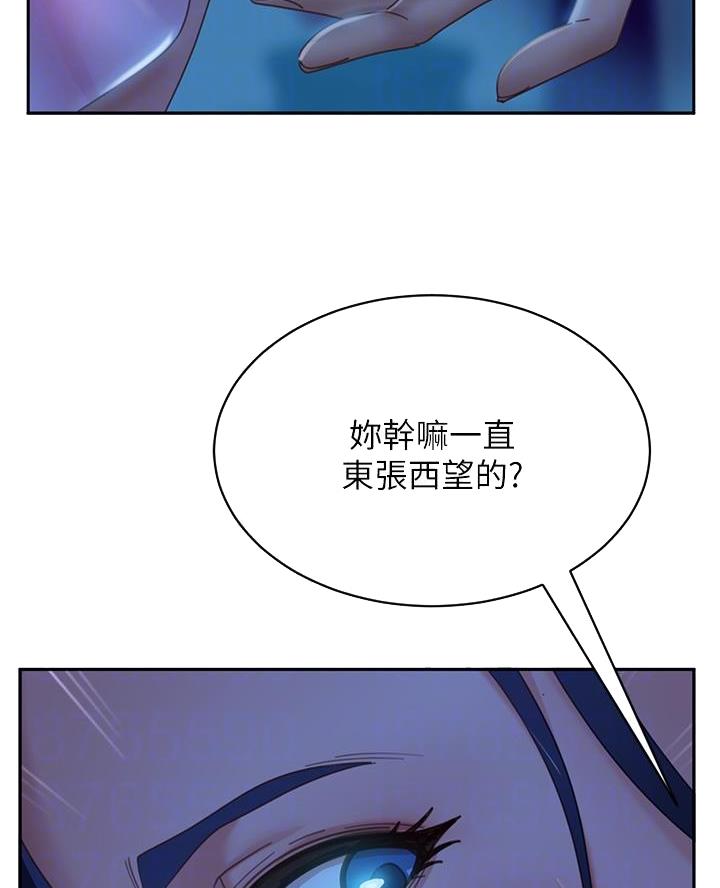 第86话5