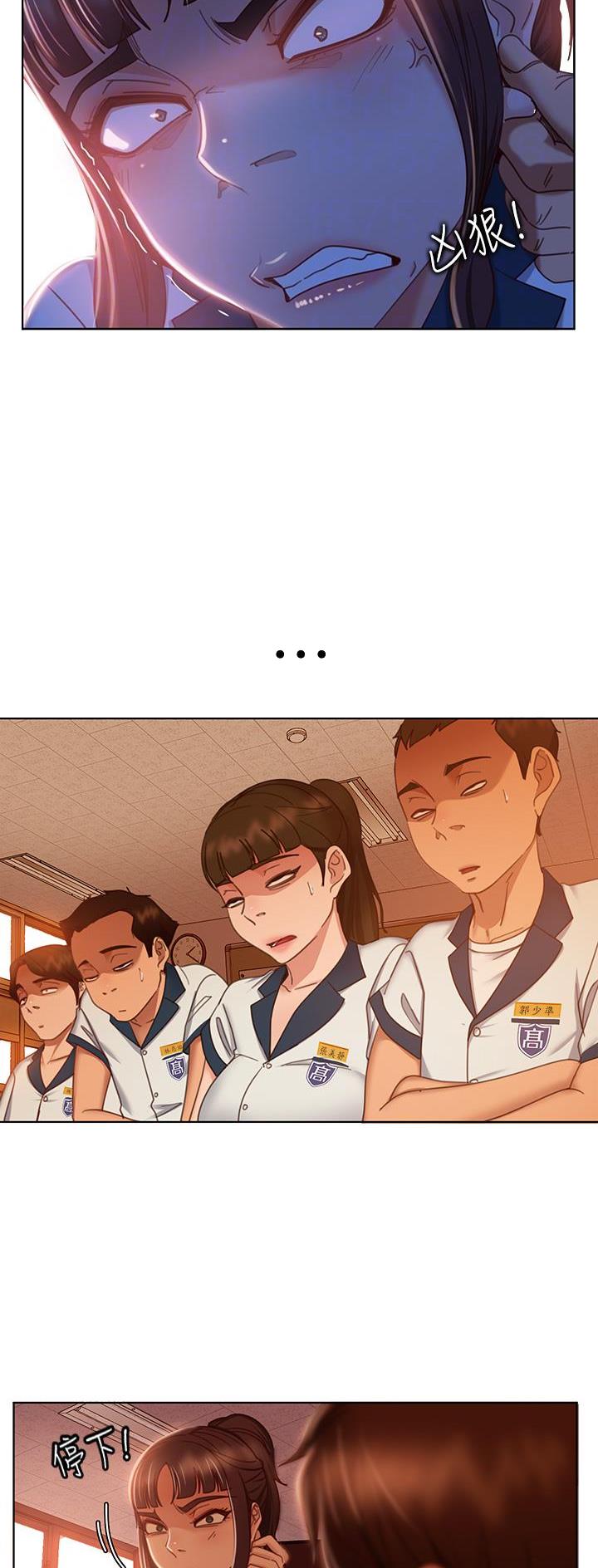 第84话6