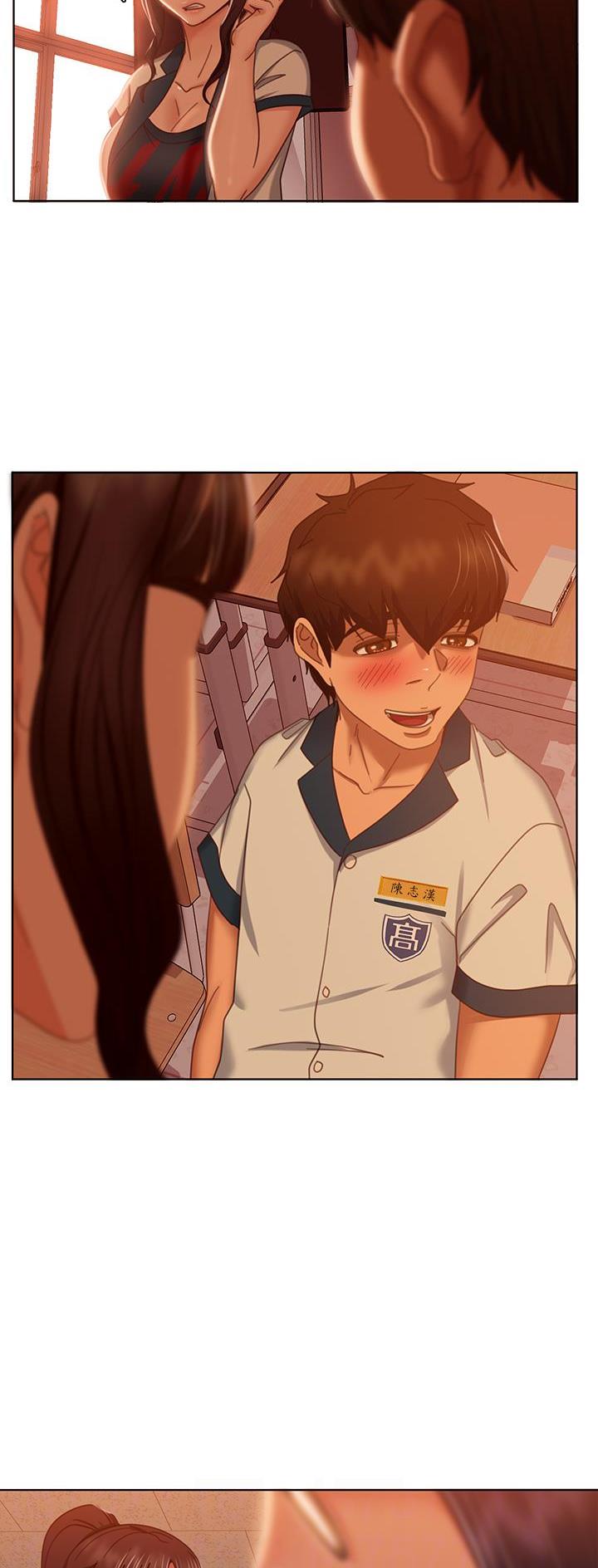 第84话7
