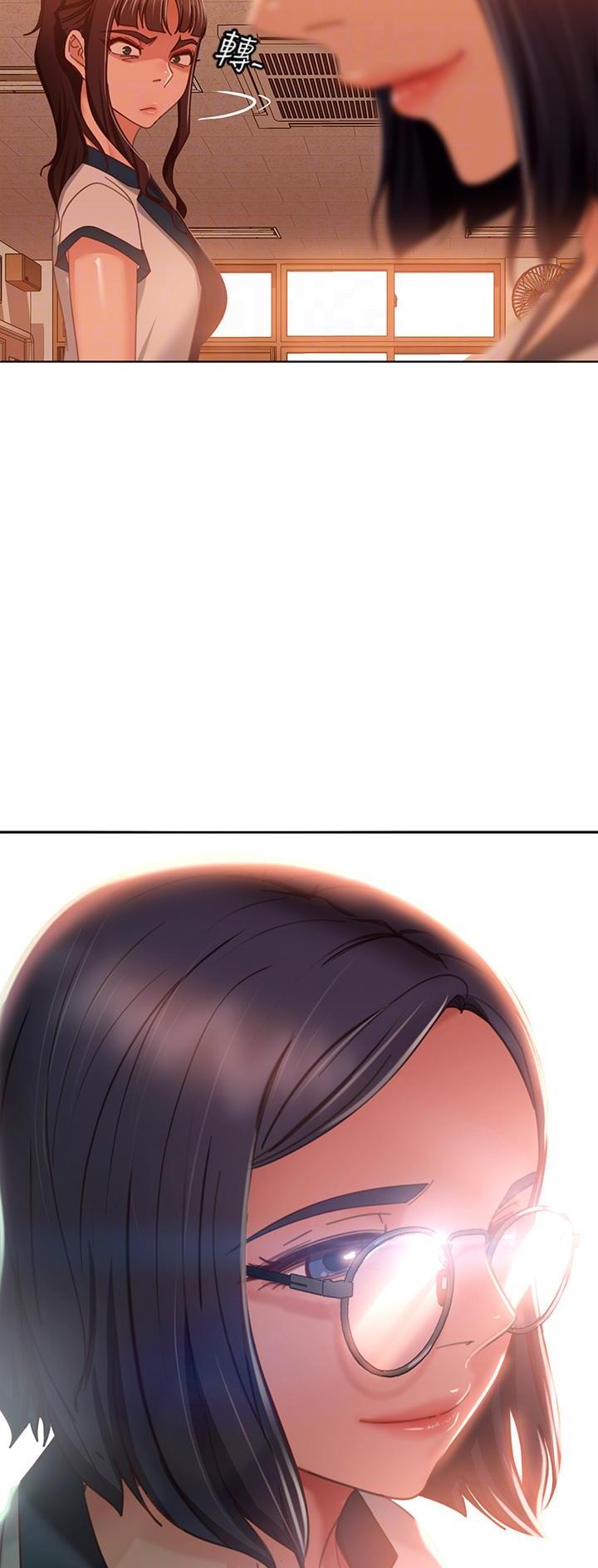 第84话8
