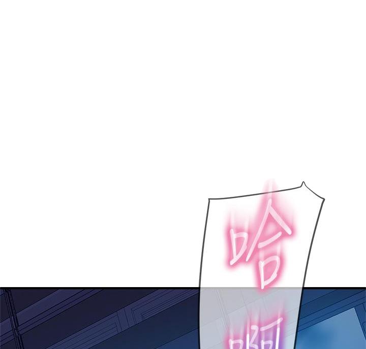 第82话12