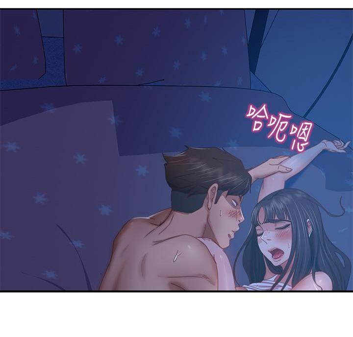 第82话41