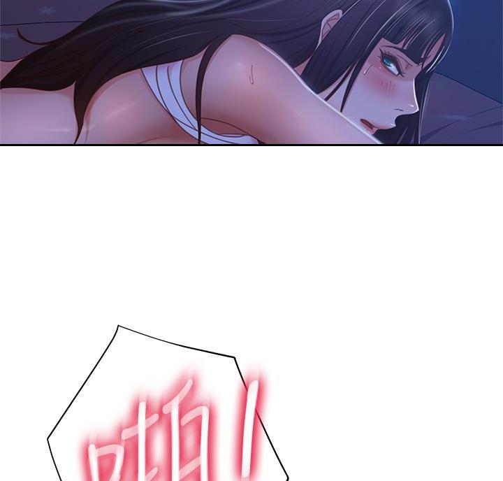 第82话51